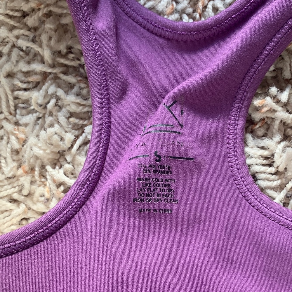 Teal and Purple Activewear Set - Picture 6 of 9